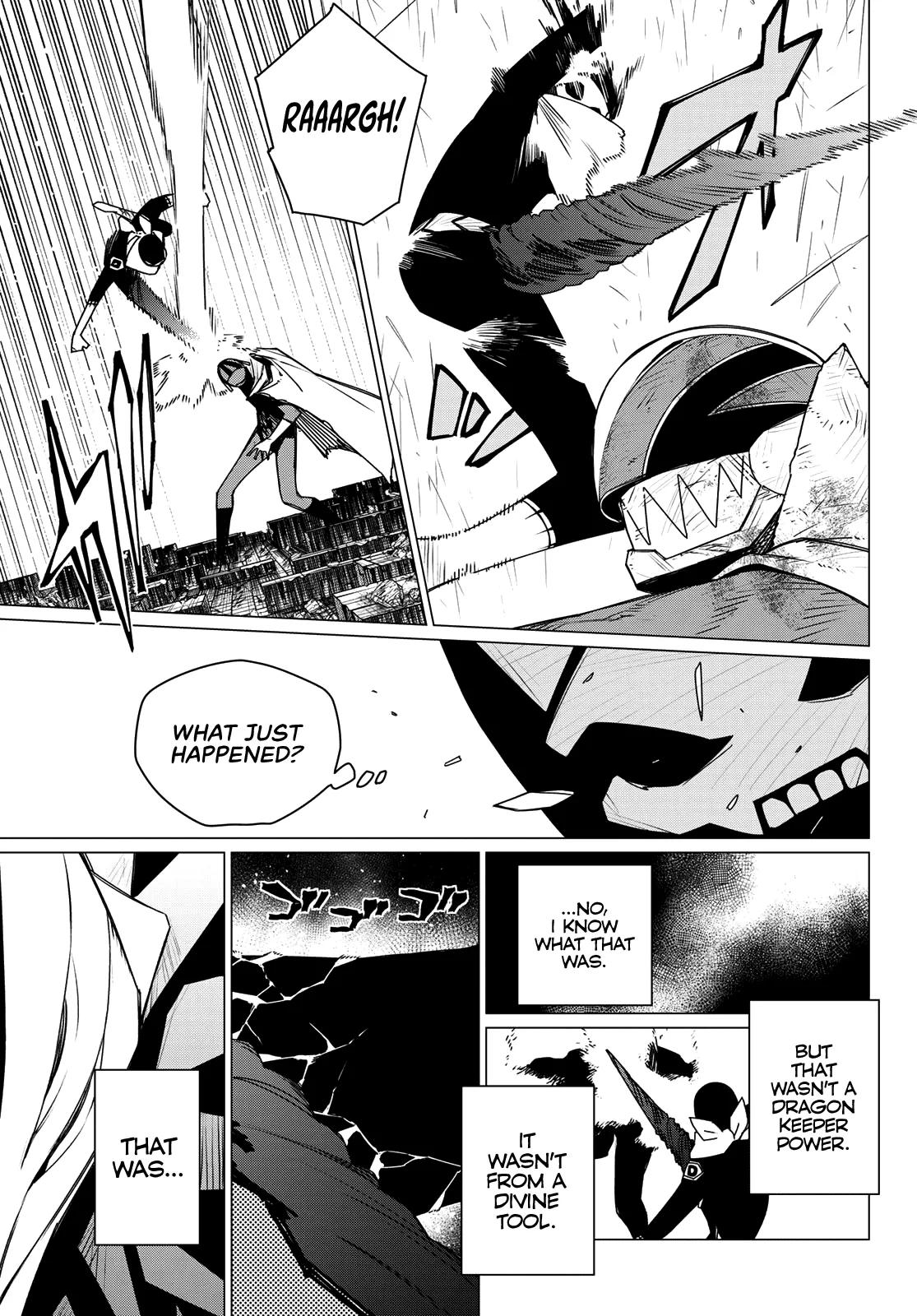 Go! Go! Loser Ranger! Chapter 201 - Page 15