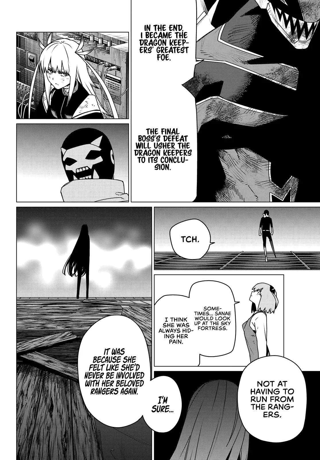 Go! Go! Loser Ranger! Chapter 202 - Page 8