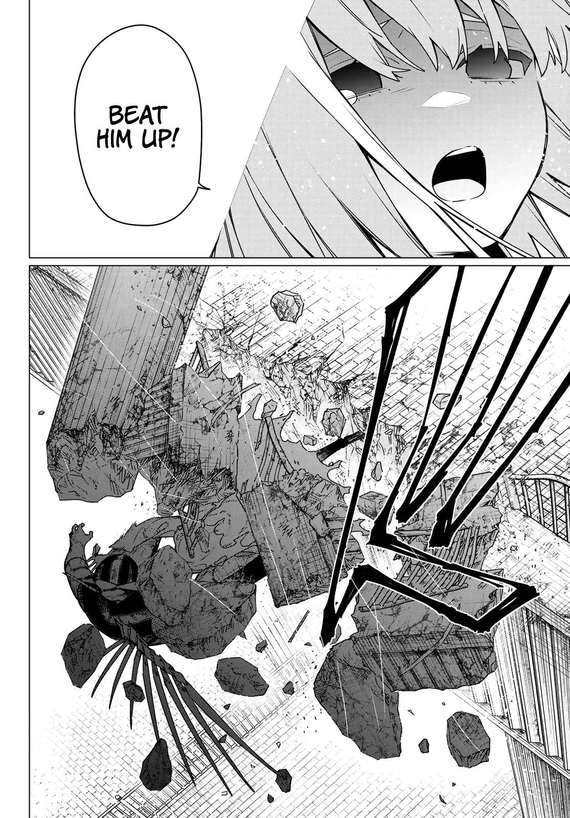Go! Go! Loser Ranger! Chapter 202 - Page 12
