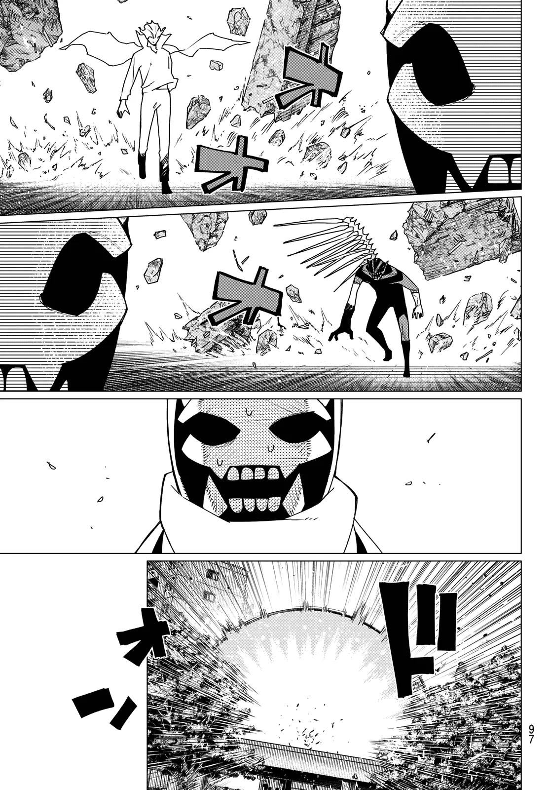 Go! Go! Loser Ranger! Chapter 202 - Page 15