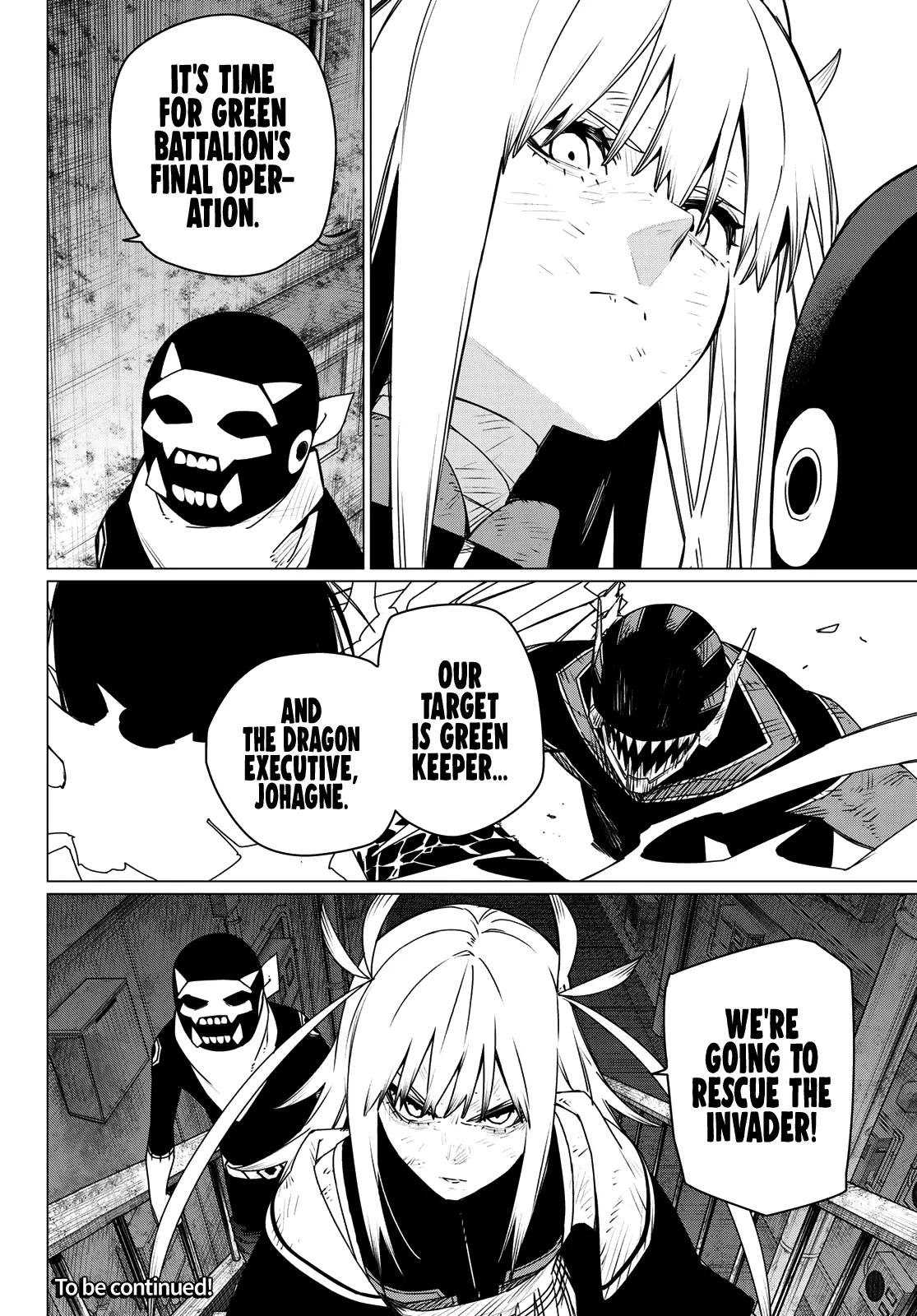 Go! Go! Loser Ranger! Chapter 202 - Page 18
