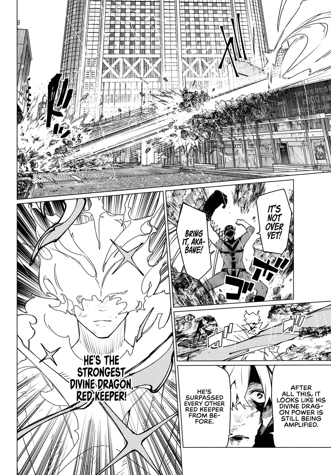 Go! Go! Loser Ranger! Chapter 203 - Page 2