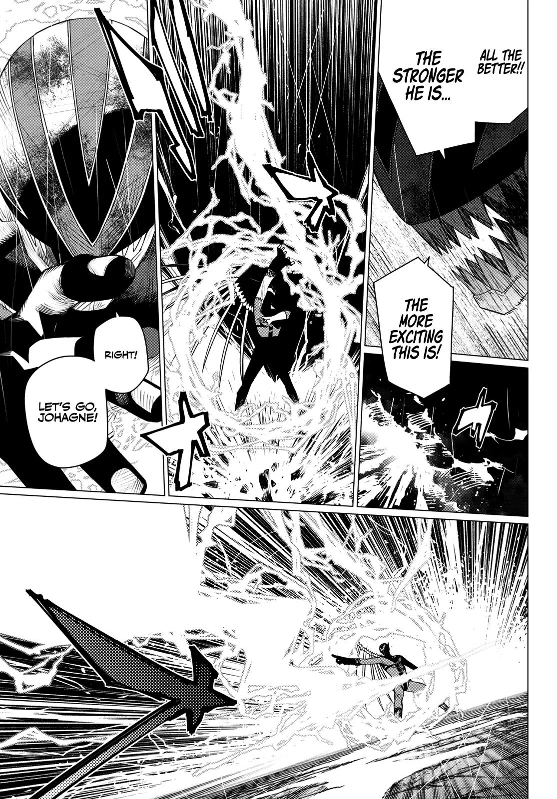 Go! Go! Loser Ranger! Chapter 203 - Page 3