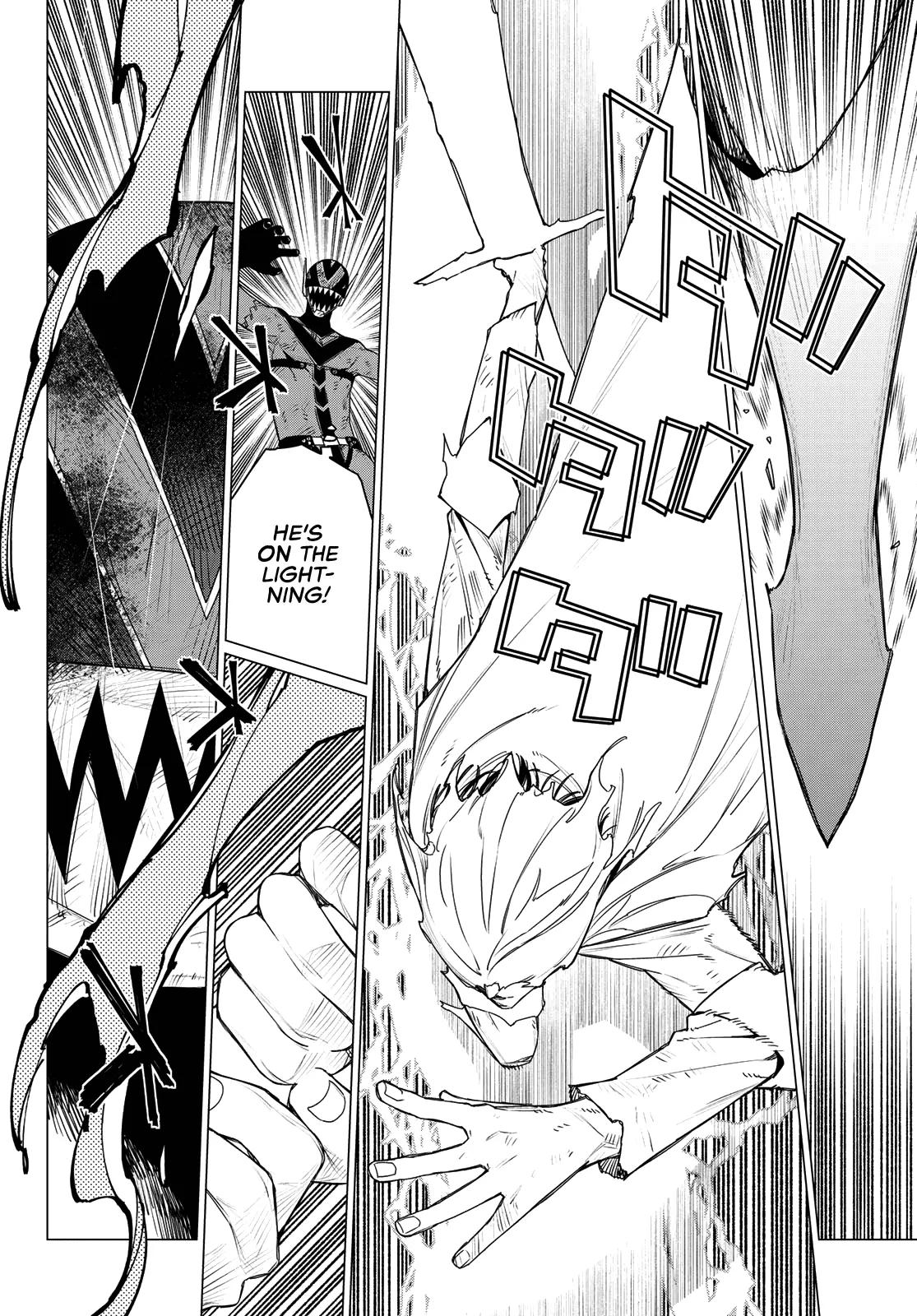 Go! Go! Loser Ranger! Chapter 203 - Page 4