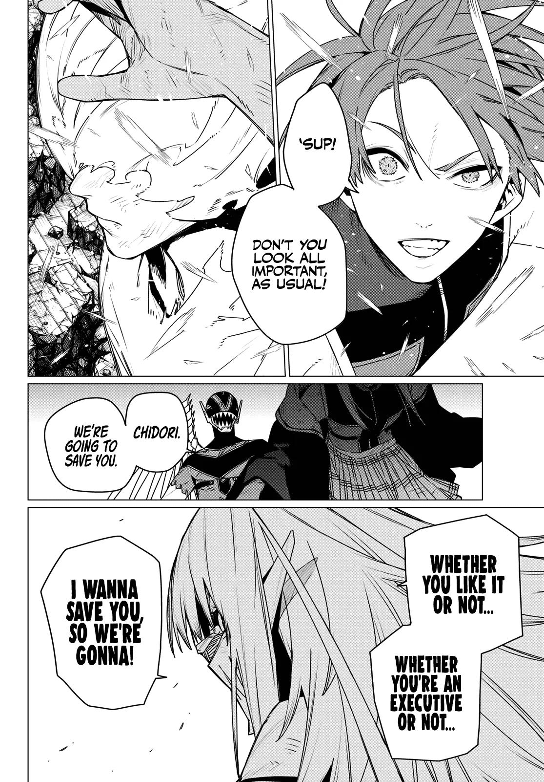 Go! Go! Loser Ranger! Chapter 203 - Page 6