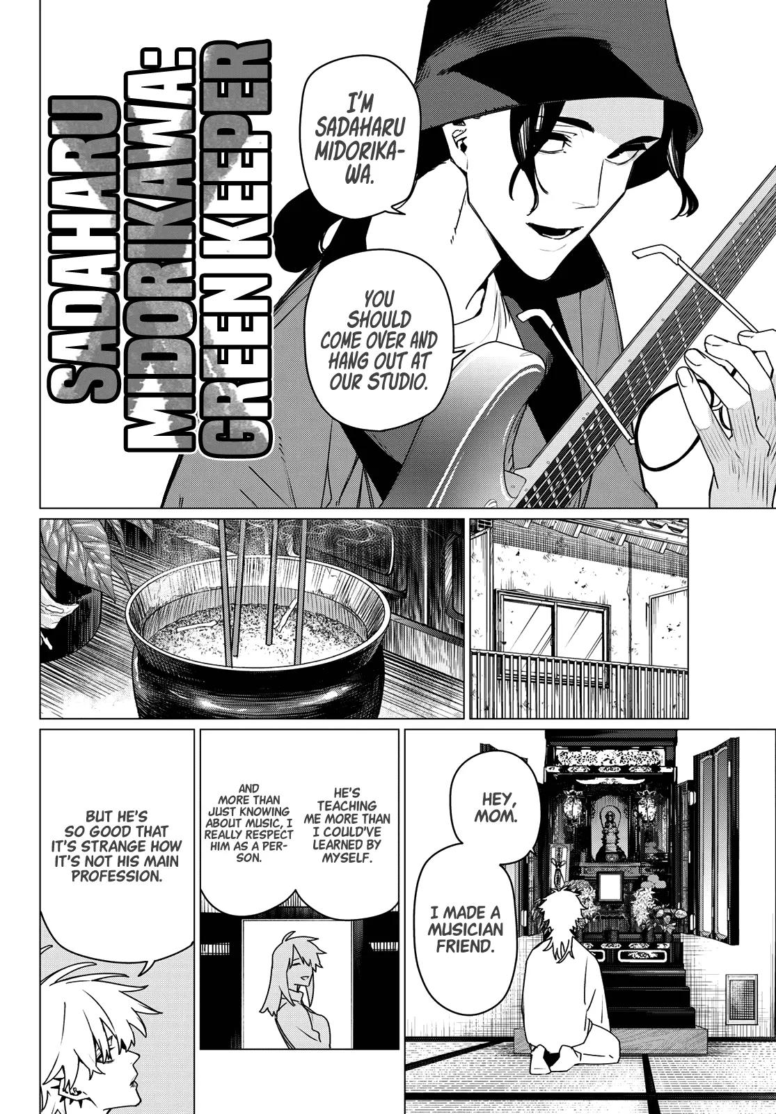 Go! Go! Loser Ranger! Chapter 203 - Page 12