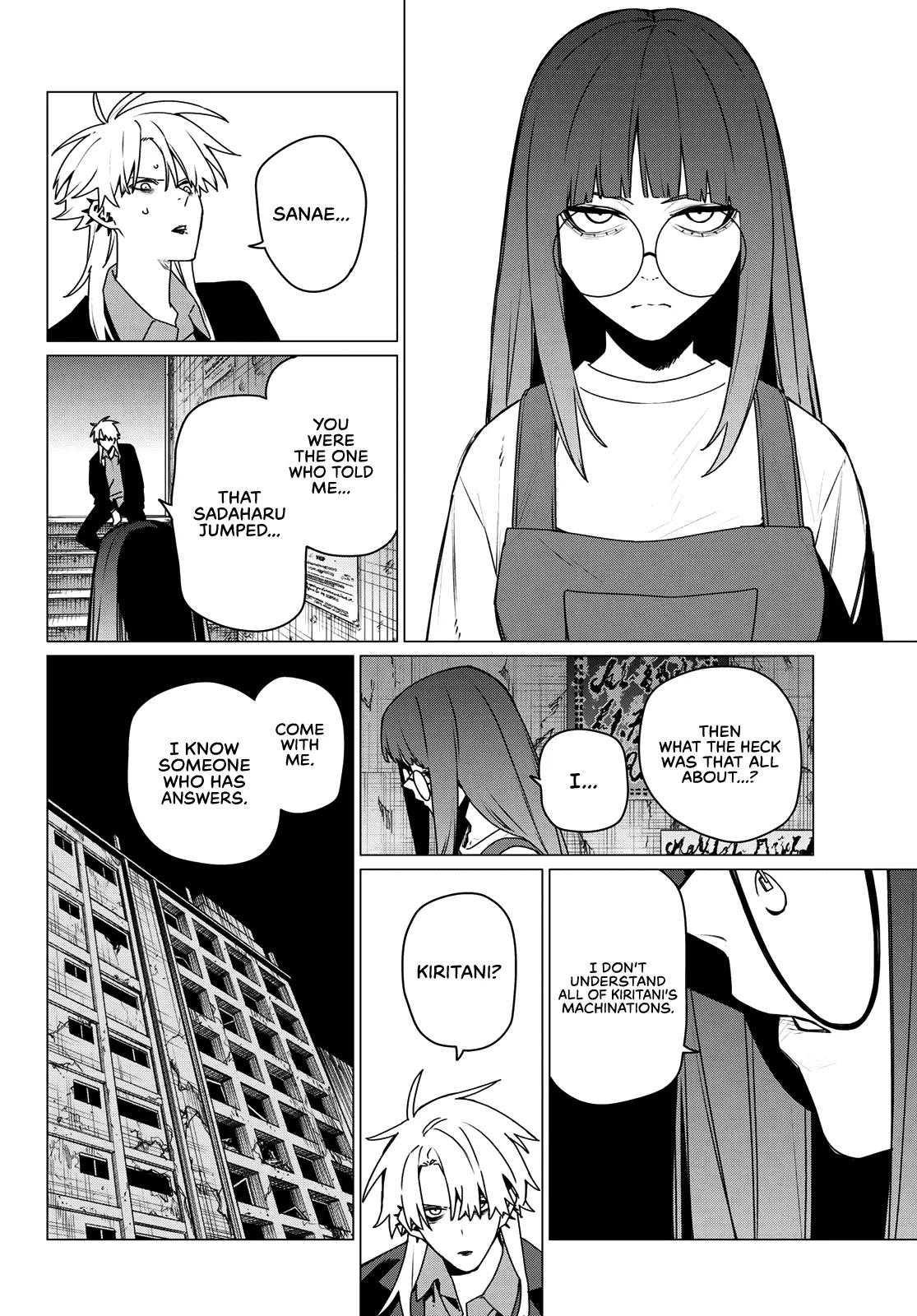 Go! Go! Loser Ranger! Chapter 204 - Page 6