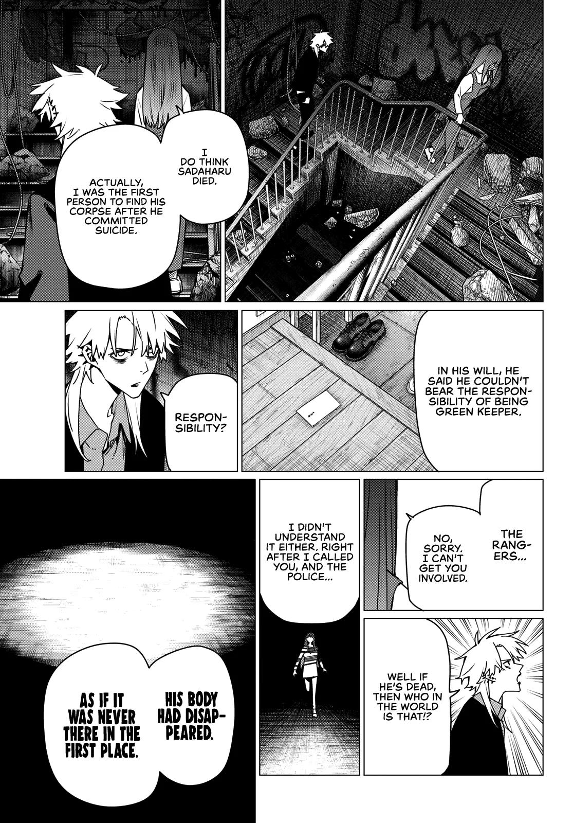Go! Go! Loser Ranger! Chapter 204 - Page 7