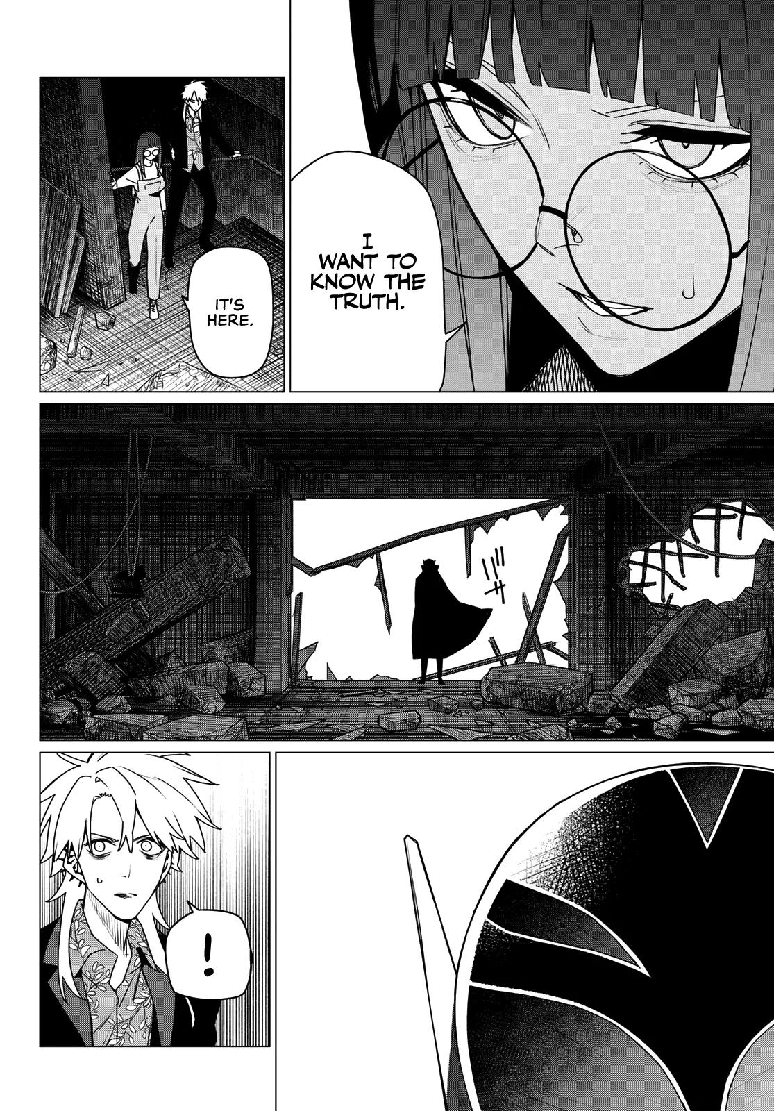 Go! Go! Loser Ranger! Chapter 204 - Page 8