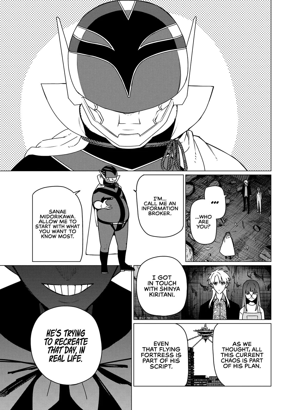 Go! Go! Loser Ranger! Chapter 204 - Page 9