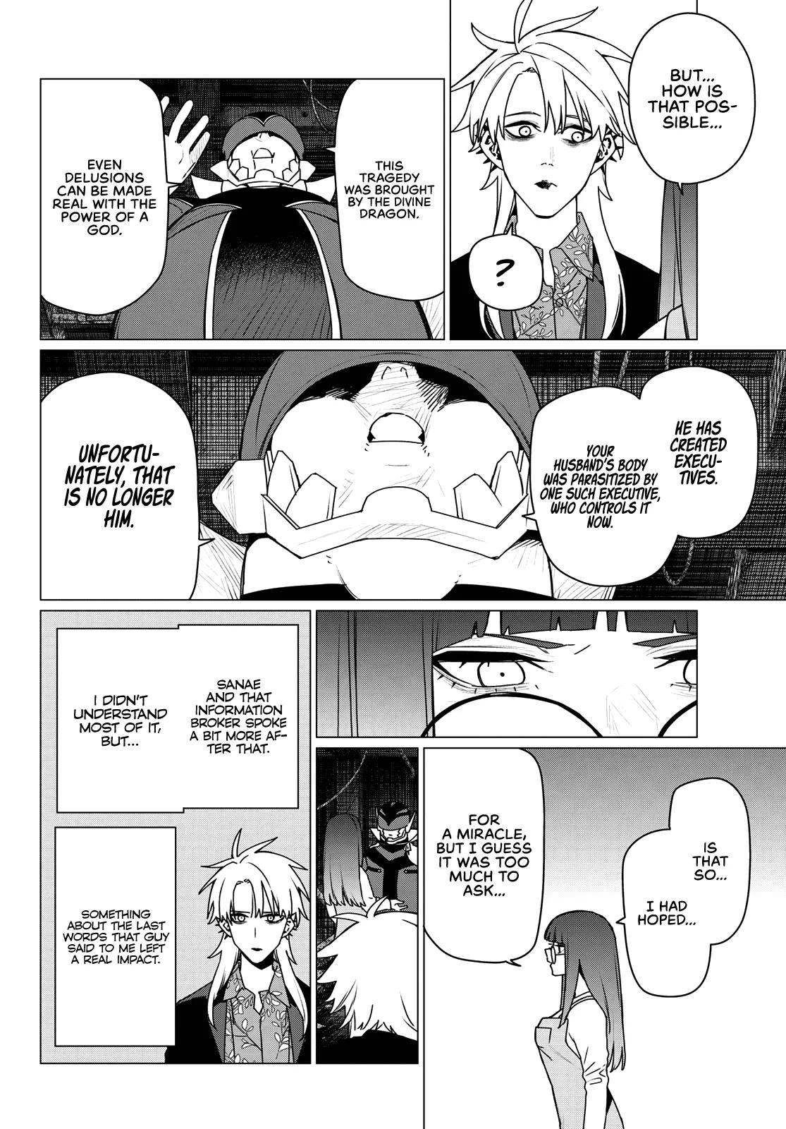 Go! Go! Loser Ranger! Chapter 204 - Page 10