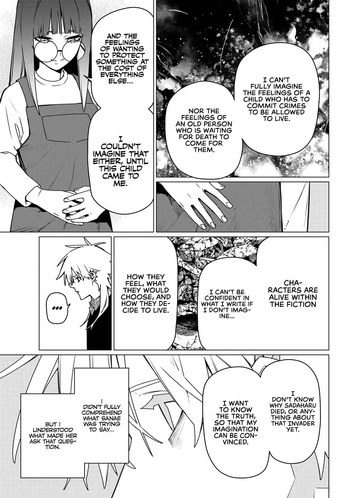 Go! Go! Loser Ranger! Chapter 204 - Page 13