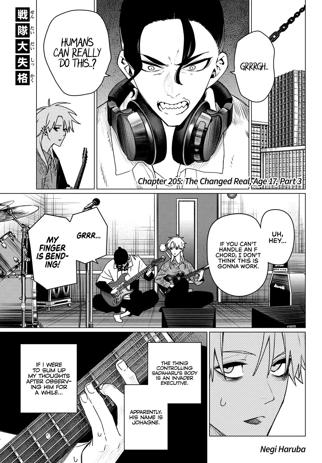 Go! Go! Loser Ranger! Chapter 205 - Page 1