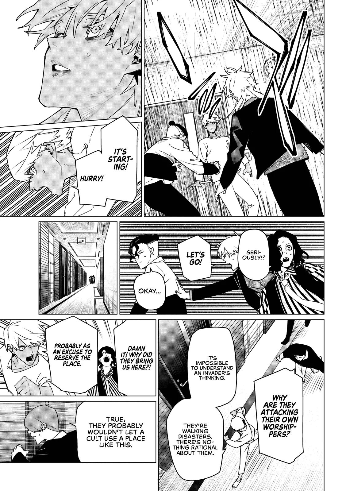 Go! Go! Loser Ranger! Chapter 205 - Page 11