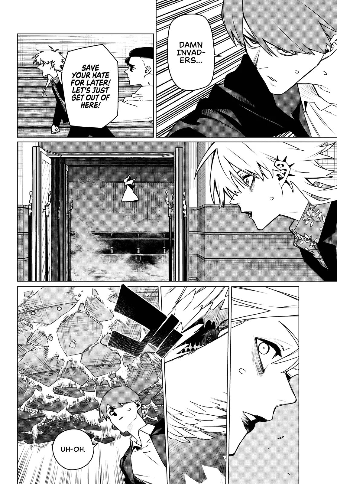 Go! Go! Loser Ranger! Chapter 205 - Page 12