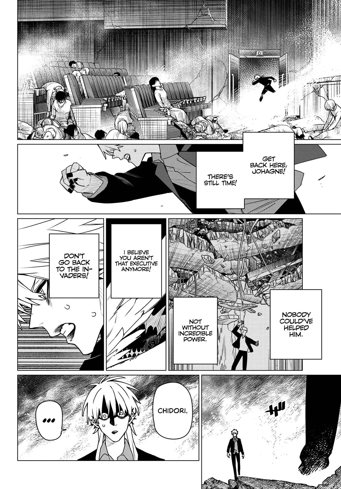 Go! Go! Loser Ranger! Chapter 205 - Page 16