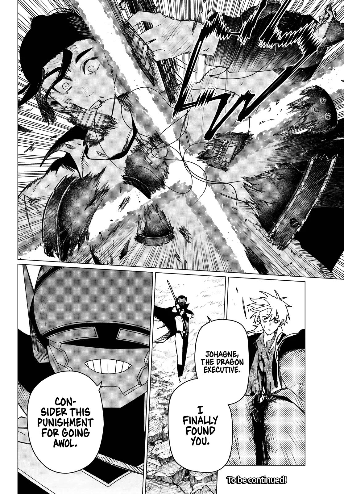 Go! Go! Loser Ranger! Chapter 205 - Page 18