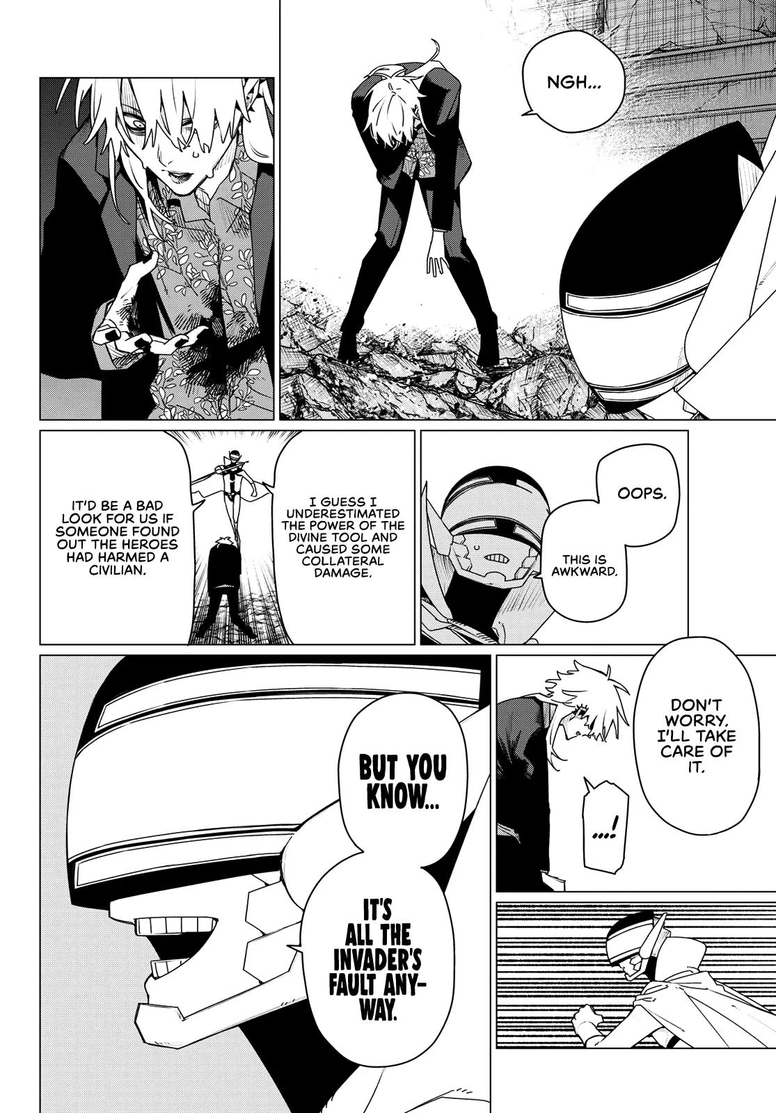 Go! Go! Loser Ranger! Chapter 206 - Page 2