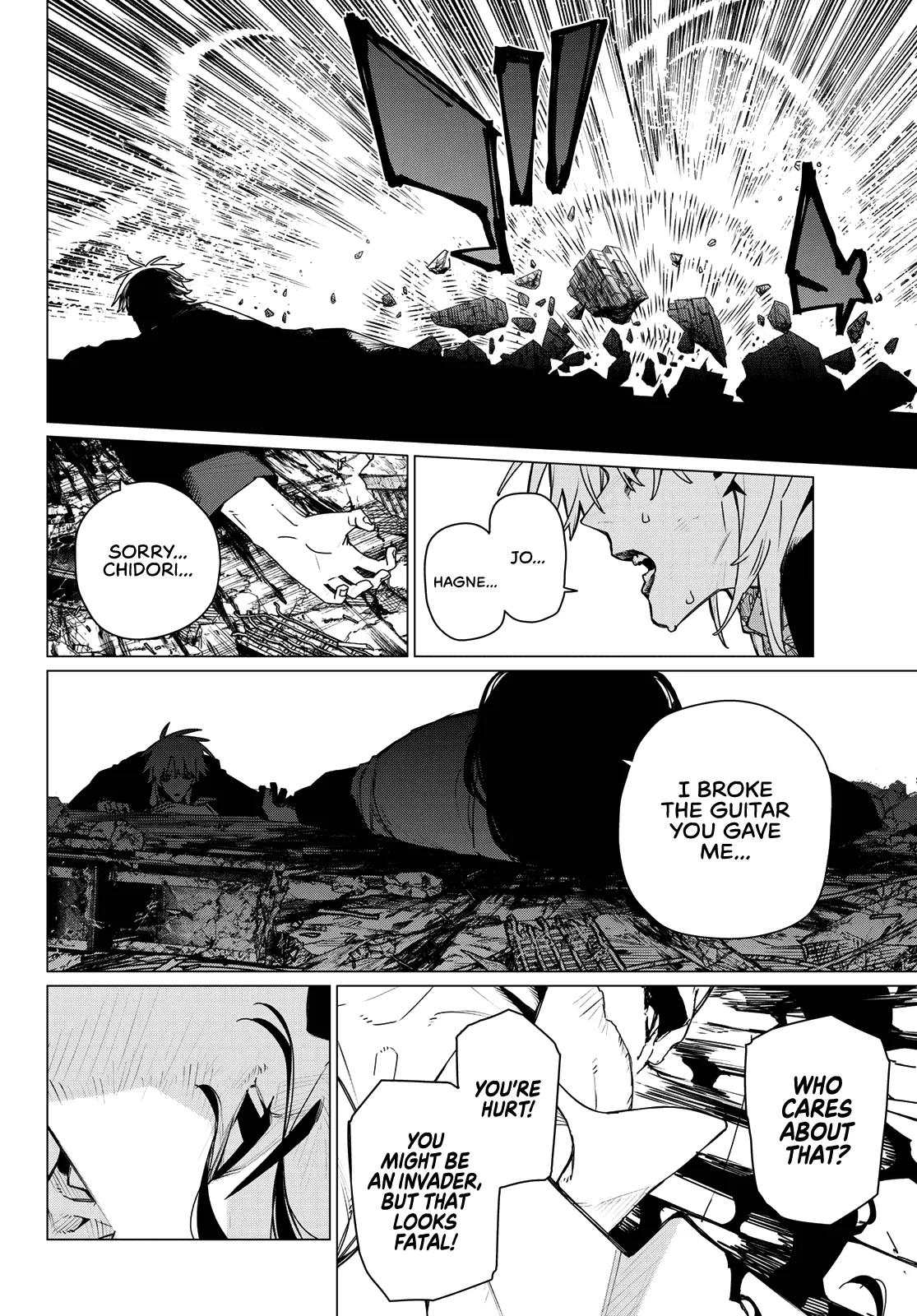 Go! Go! Loser Ranger! Chapter 206 - Page 4