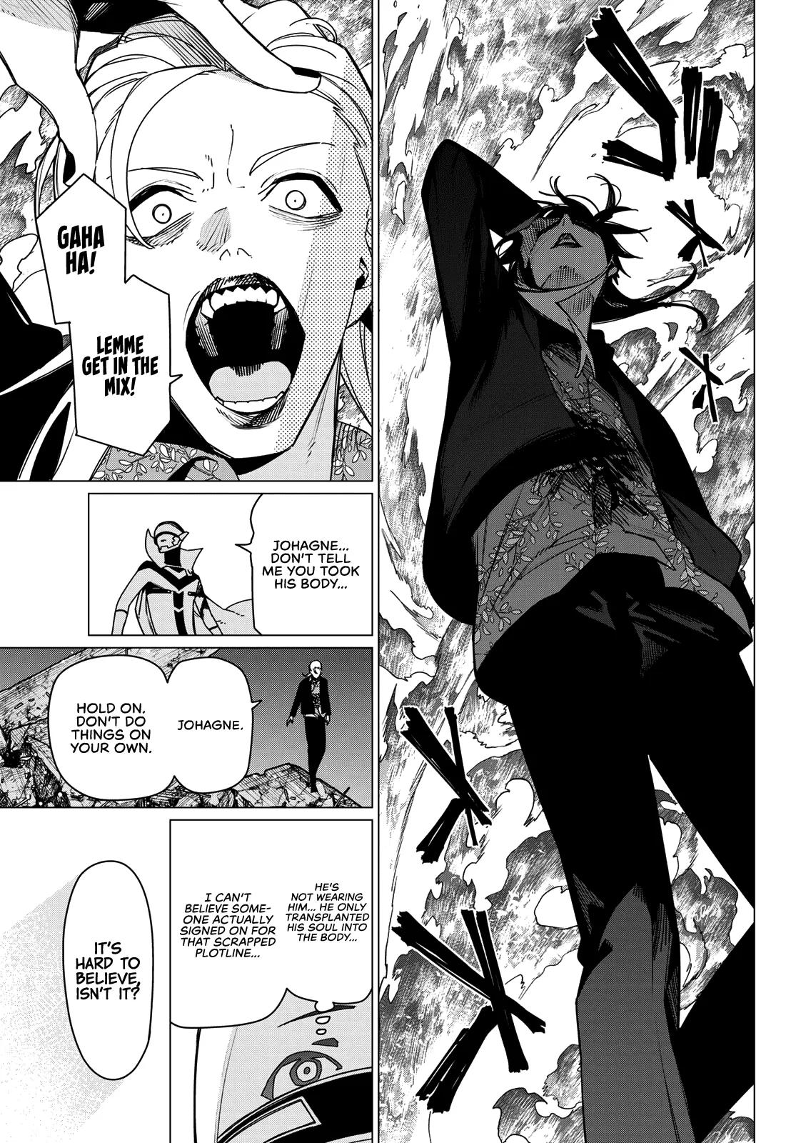 Go! Go! Loser Ranger! Chapter 206 - Page 7