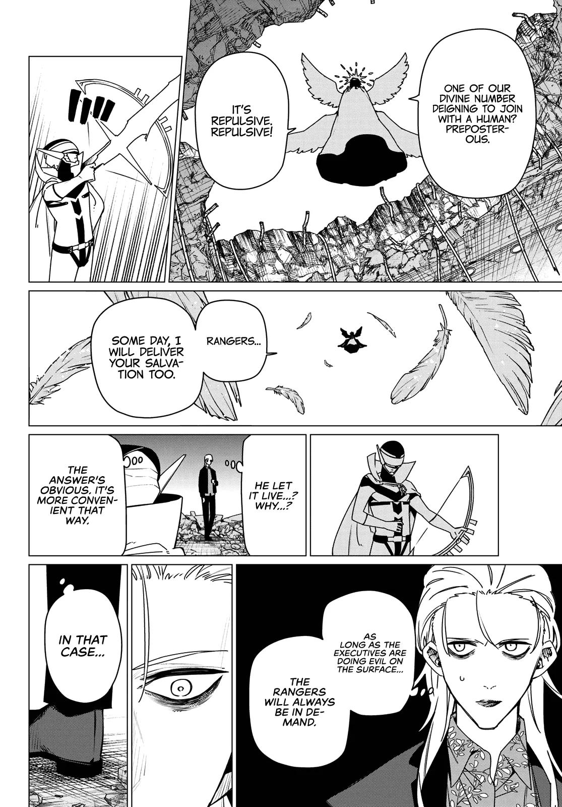 Go! Go! Loser Ranger! Chapter 206 - Page 8