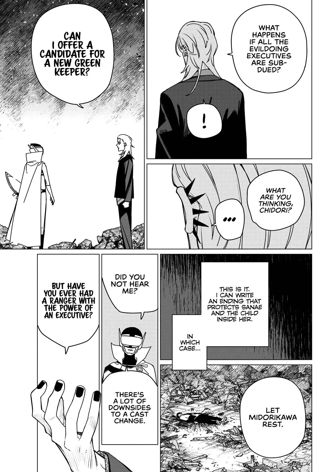 Go! Go! Loser Ranger! Chapter 206 - Page 9