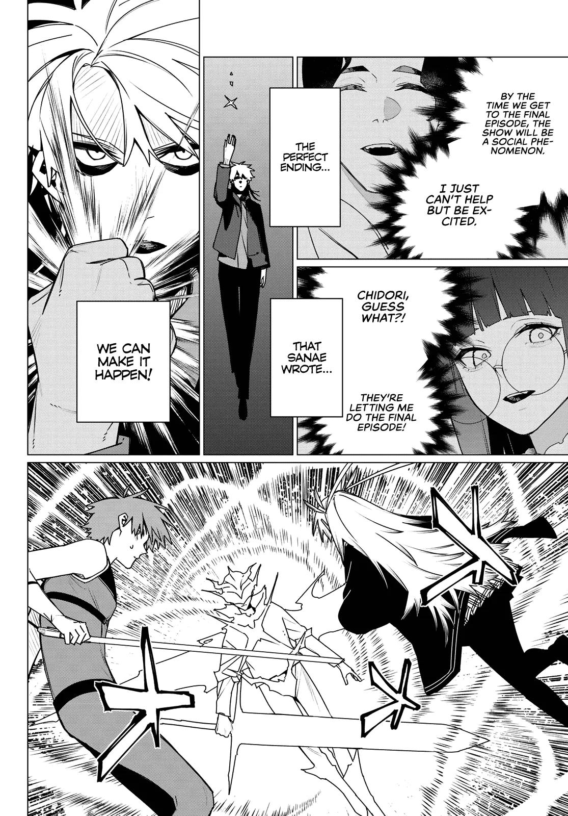 Go! Go! Loser Ranger! Chapter 206 - Page 12