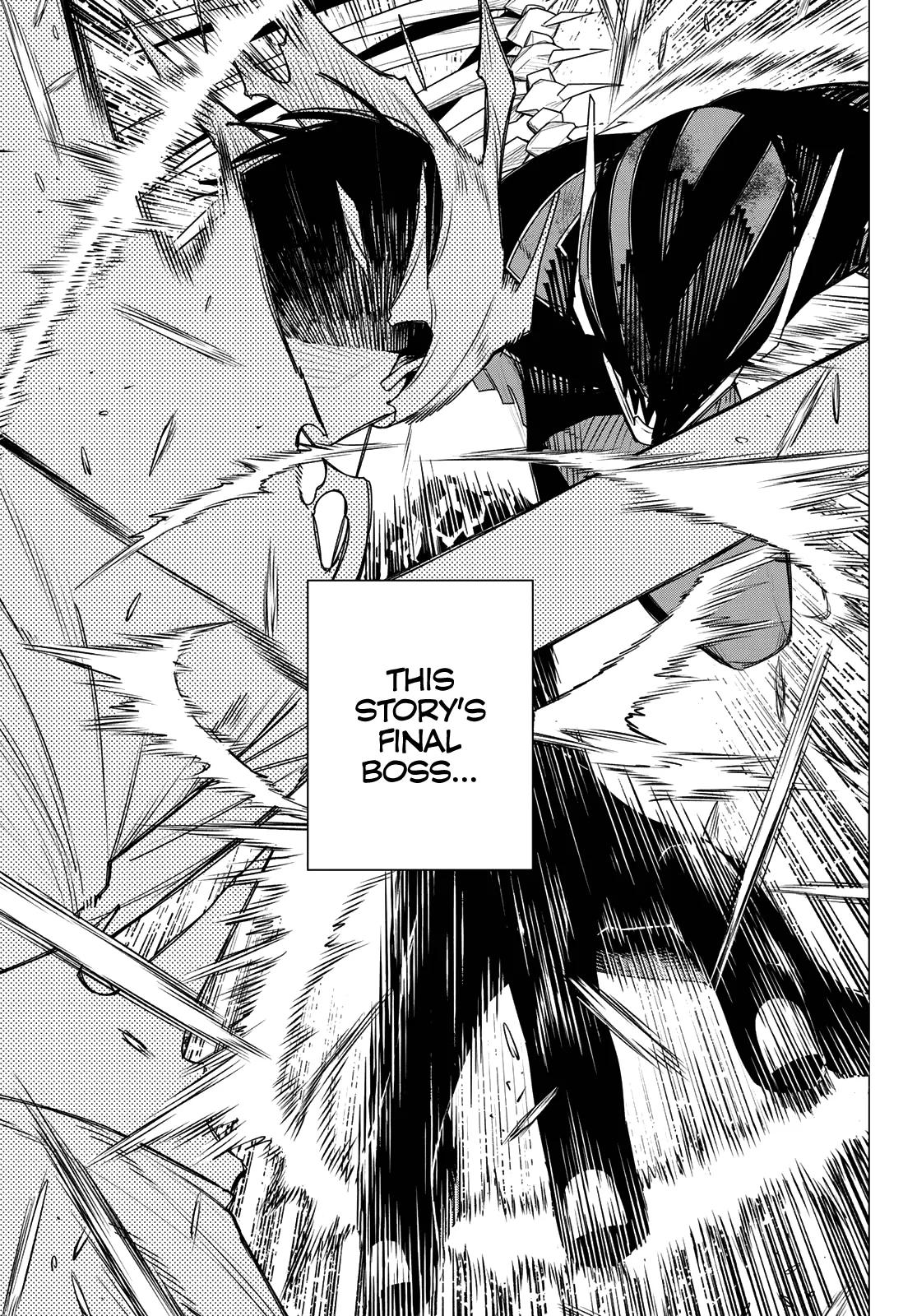 Go! Go! Loser Ranger! Chapter 206 - Page 13