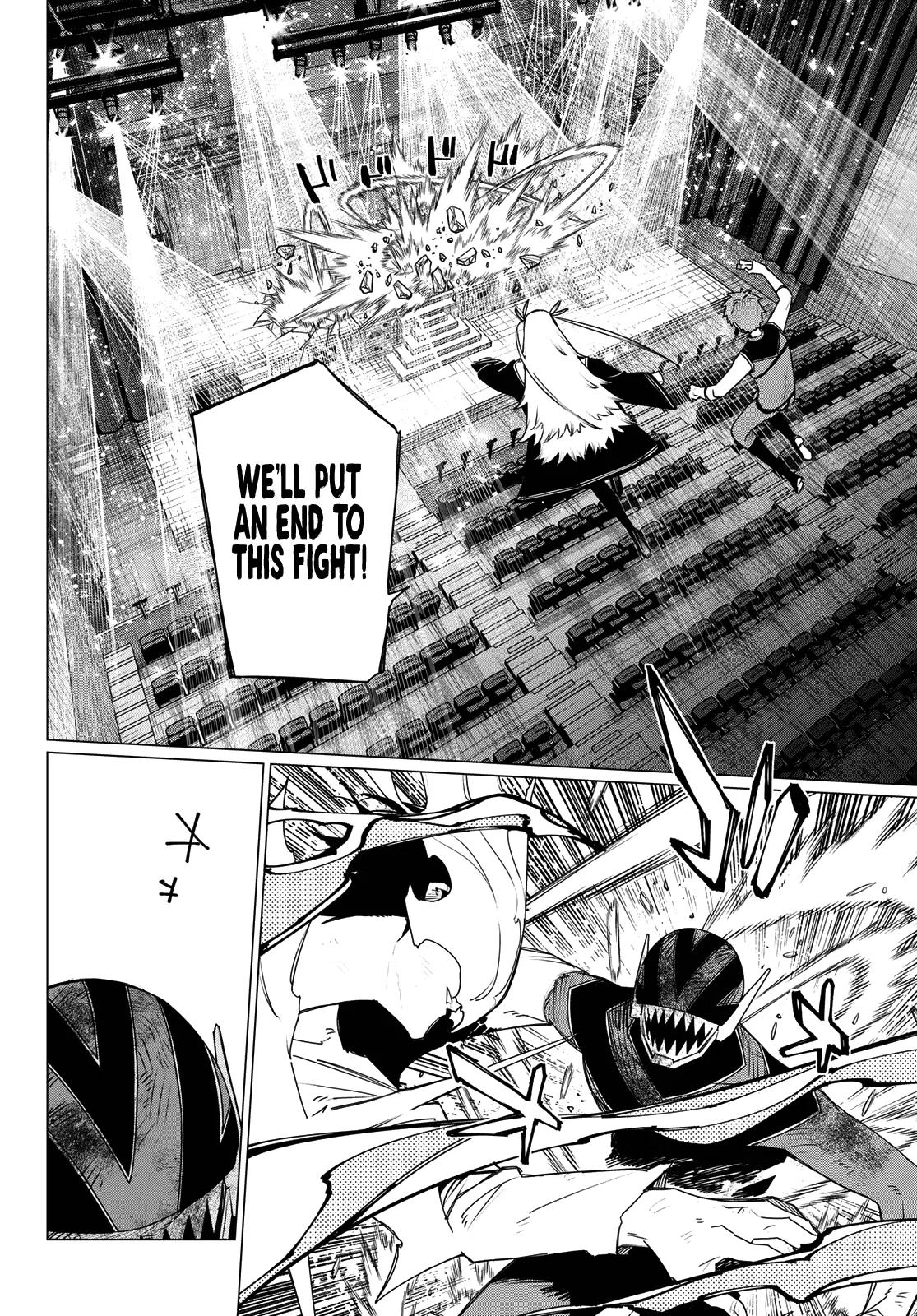 Go! Go! Loser Ranger! Chapter 207 - Page 4