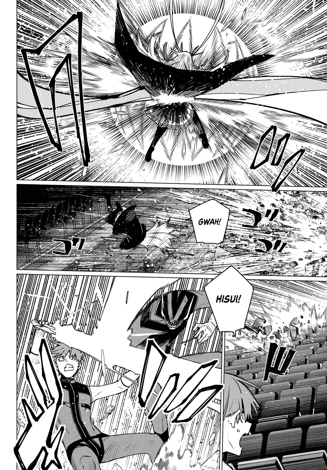 Go! Go! Loser Ranger! Chapter 207 - Page 6
