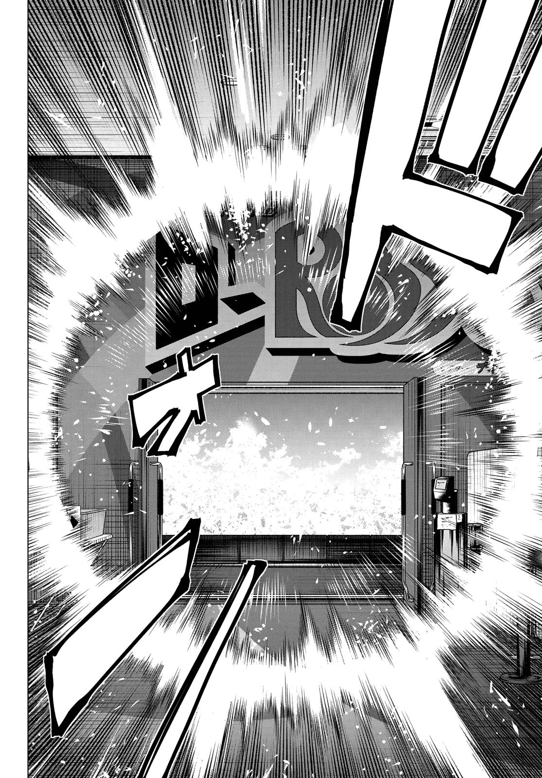 Go! Go! Loser Ranger! Chapter 207 - Page 14