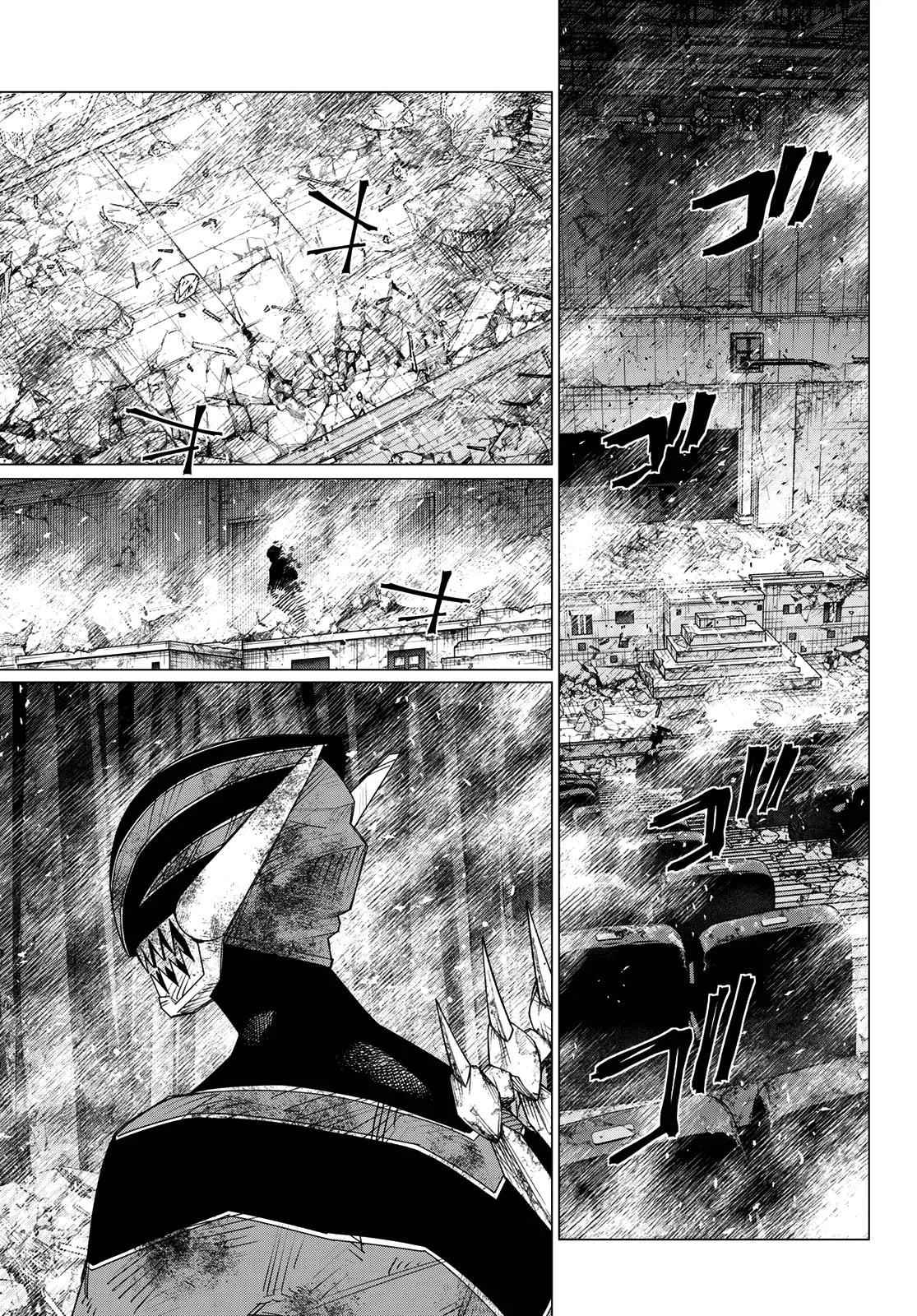 Go! Go! Loser Ranger! Chapter 207 - Page 15