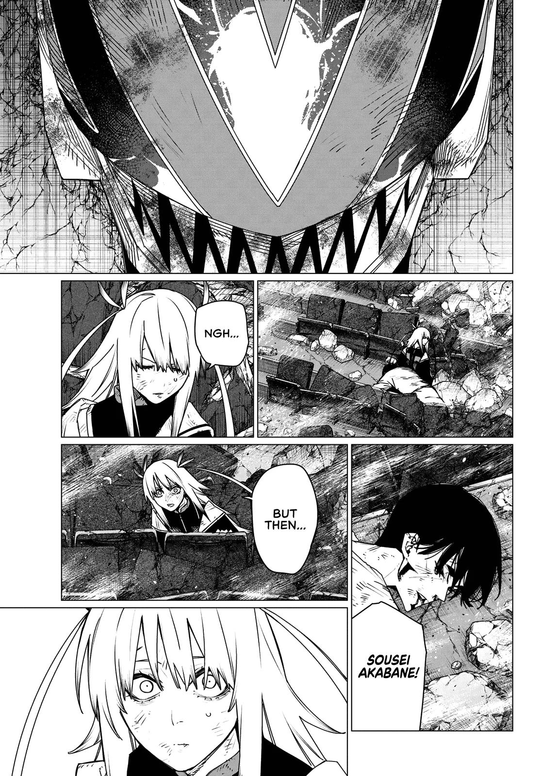 Go! Go! Loser Ranger! Chapter 207 - Page 17