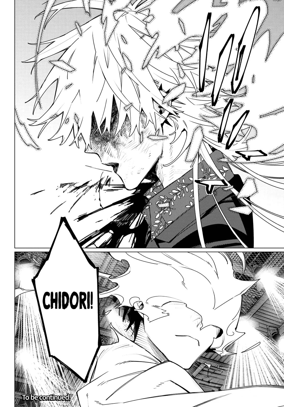 Go! Go! Loser Ranger! Chapter 207 - Page 19