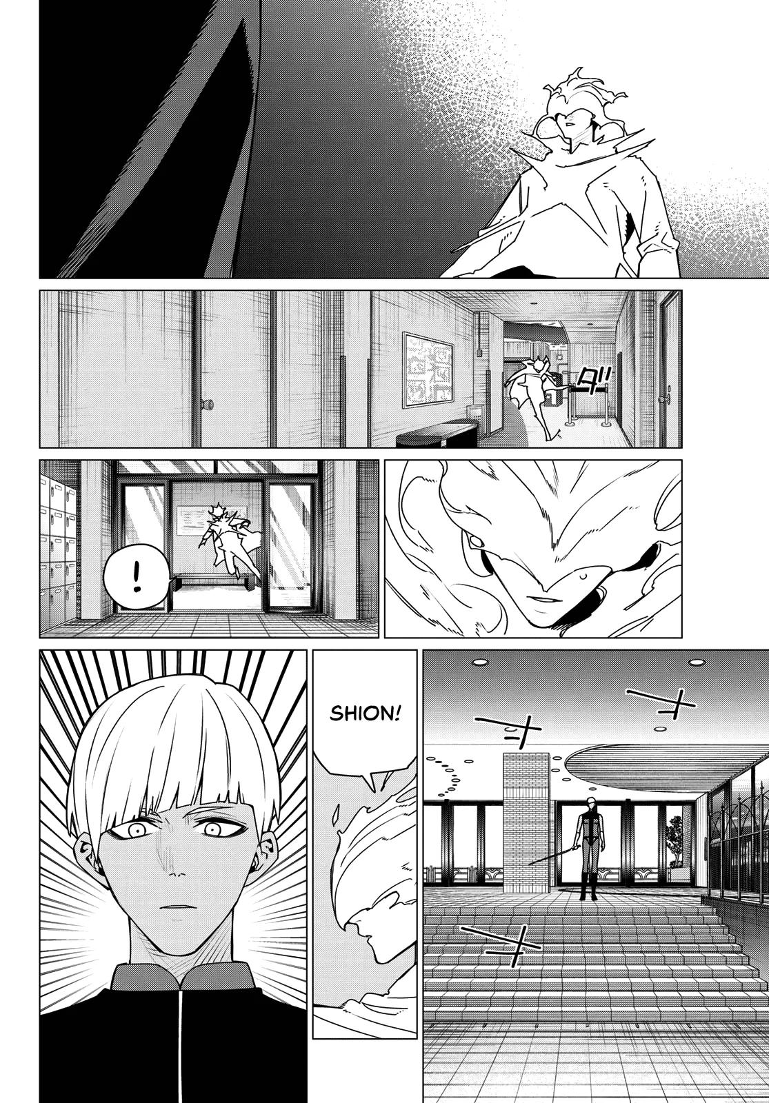 Go! Go! Loser Ranger! Chapter 208 - Page 2