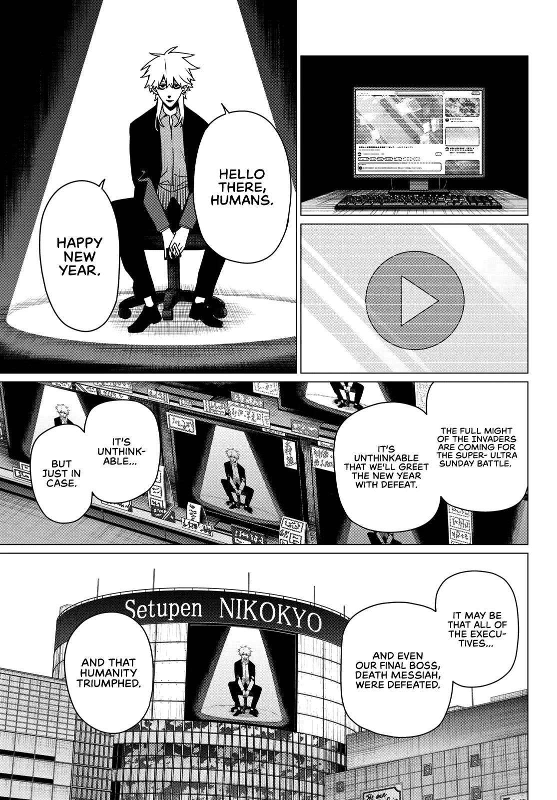 Go! Go! Loser Ranger! Chapter 208 - Page 7