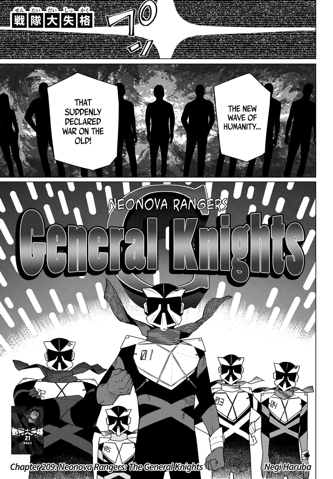 Go! Go! Loser Ranger! Chapter 209 - Page 1