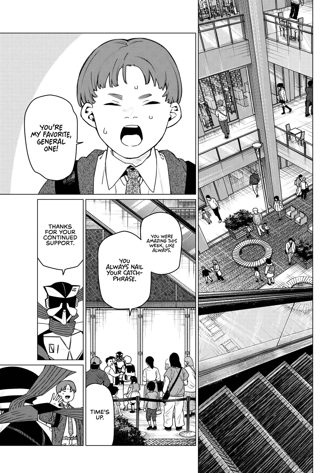 Go! Go! Loser Ranger! Chapter 209 - Page 3