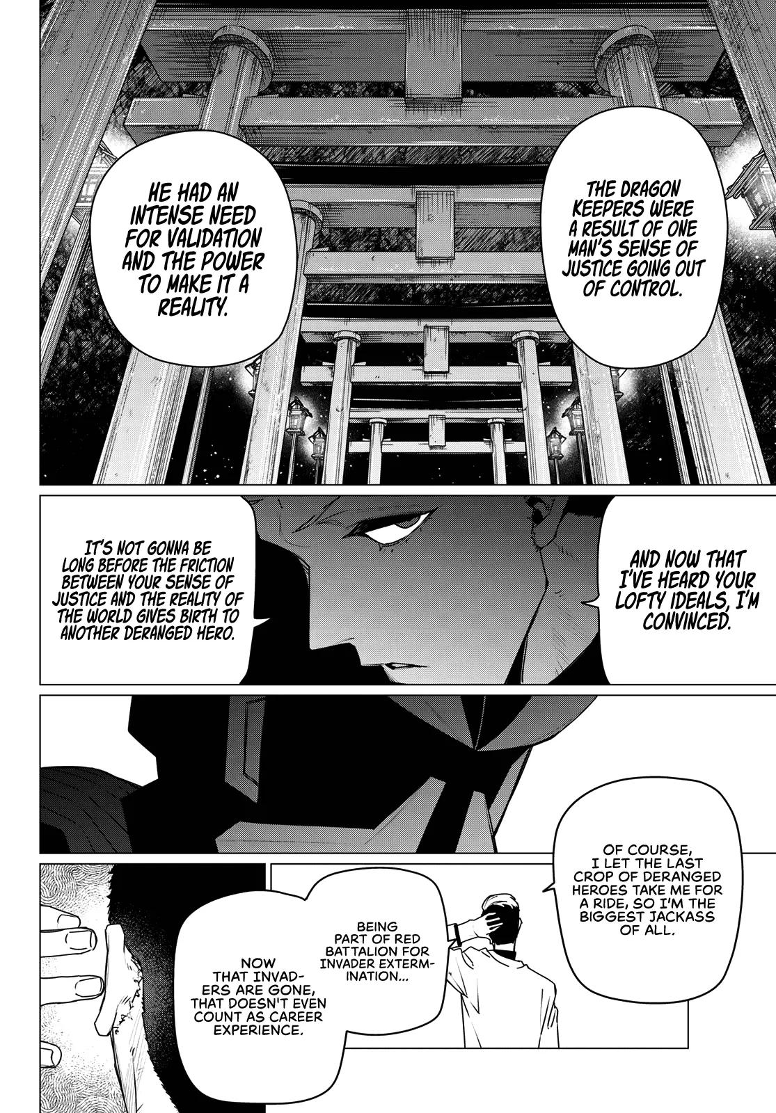 Go! Go! Loser Ranger! Chapter 209 - Page 10