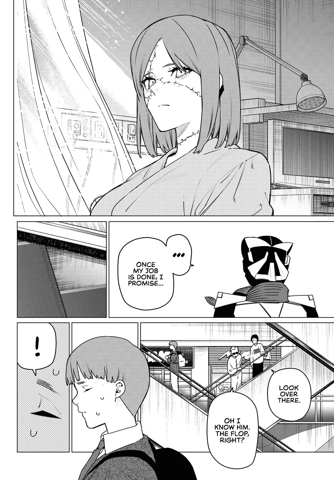 Go! Go! Loser Ranger! Chapter 209 - Page 12
