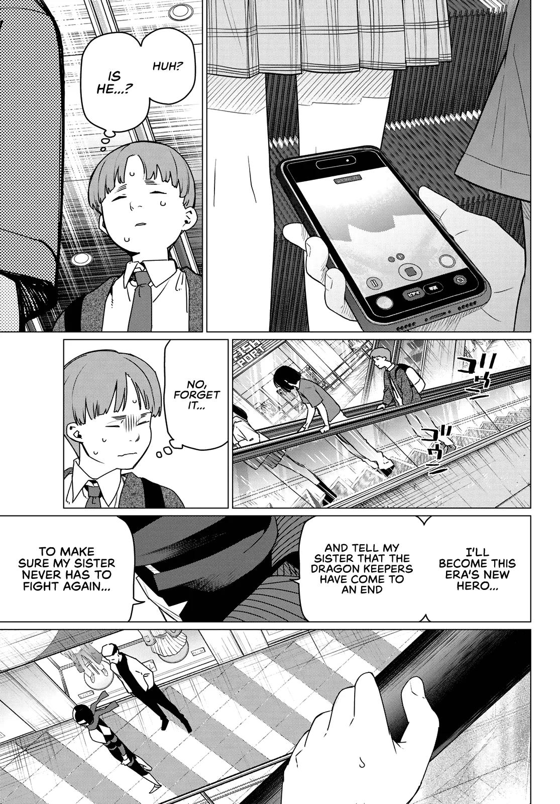 Go! Go! Loser Ranger! Chapter 209 - Page 13