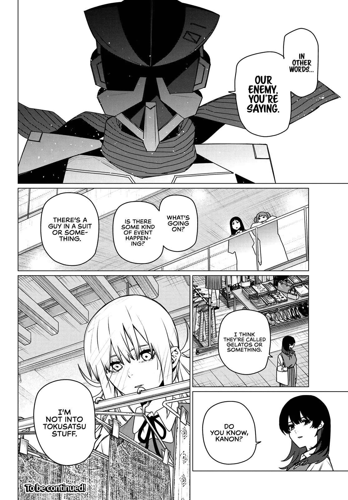 Go! Go! Loser Ranger! Chapter 209 - Page 18