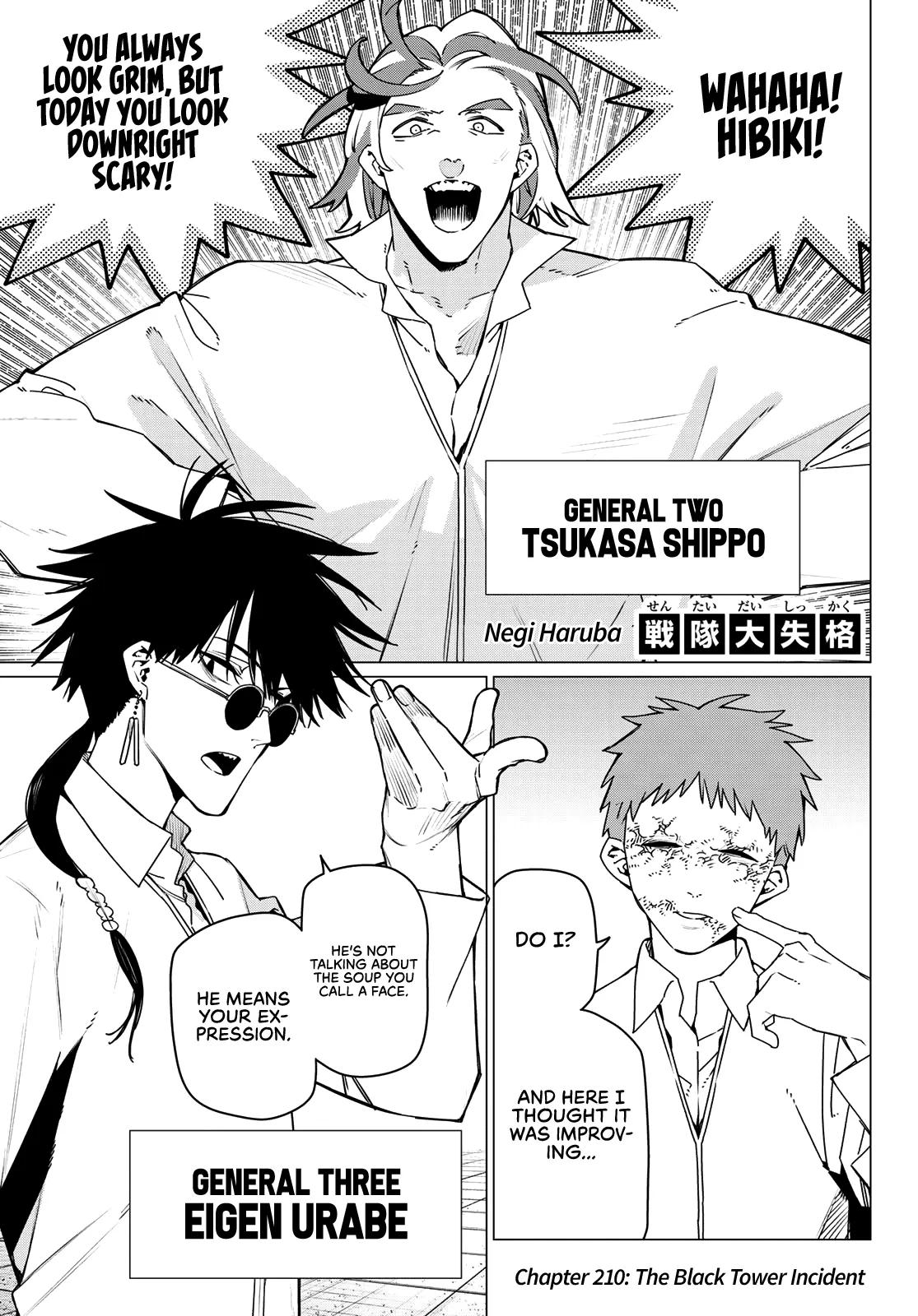 Go! Go! Loser Ranger! Chapter 210 - Page 1