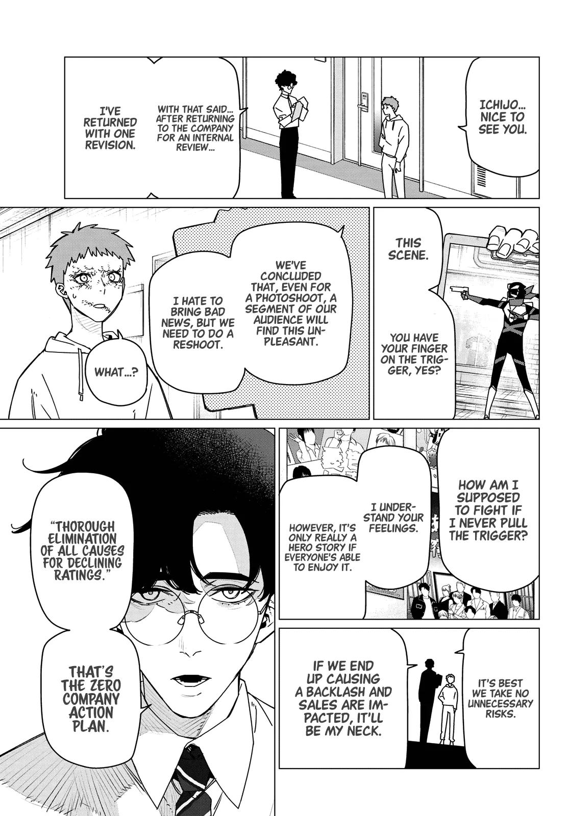 Go! Go! Loser Ranger! Chapter 210 - Page 3