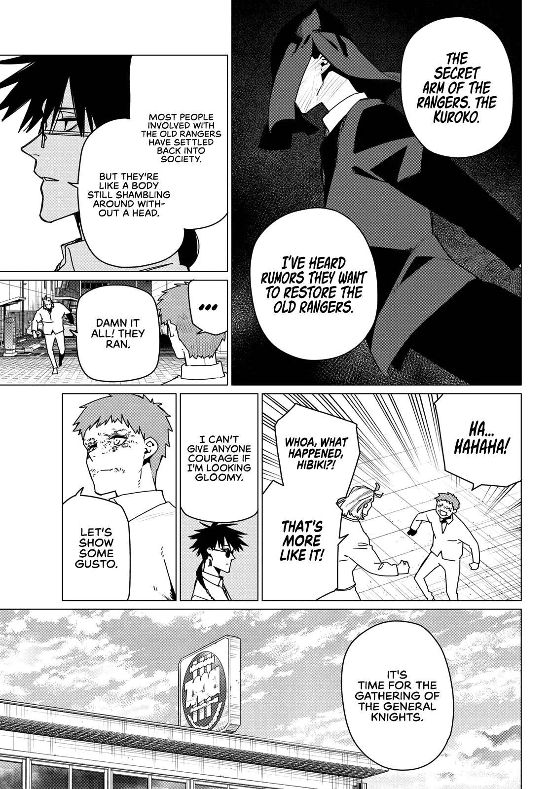Go! Go! Loser Ranger! Chapter 210 - Page 5