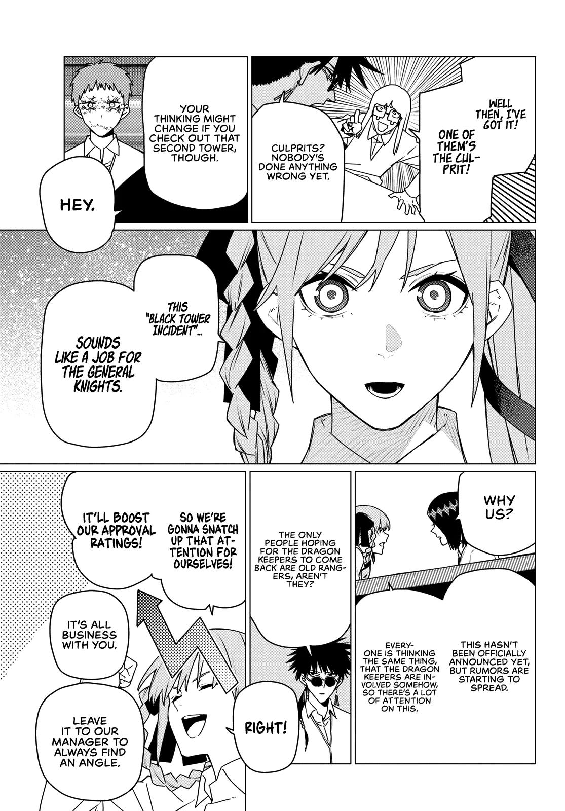 Go! Go! Loser Ranger! Chapter 210 - Page 11