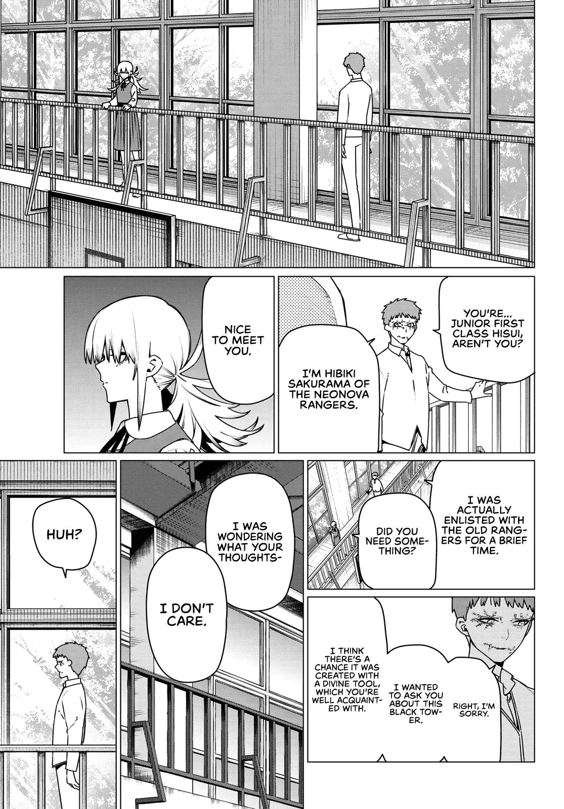 Go! Go! Loser Ranger! Chapter 210 - Page 17