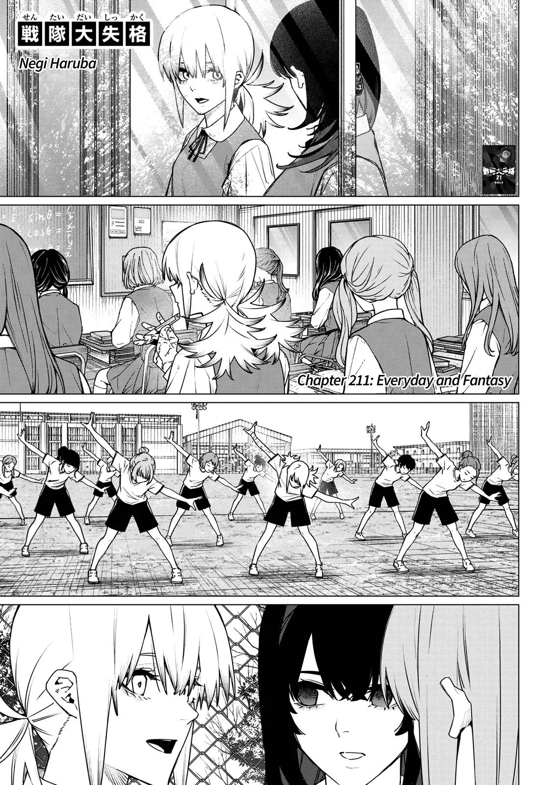 Go! Go! Loser Ranger! Chapter 211 - Page 1