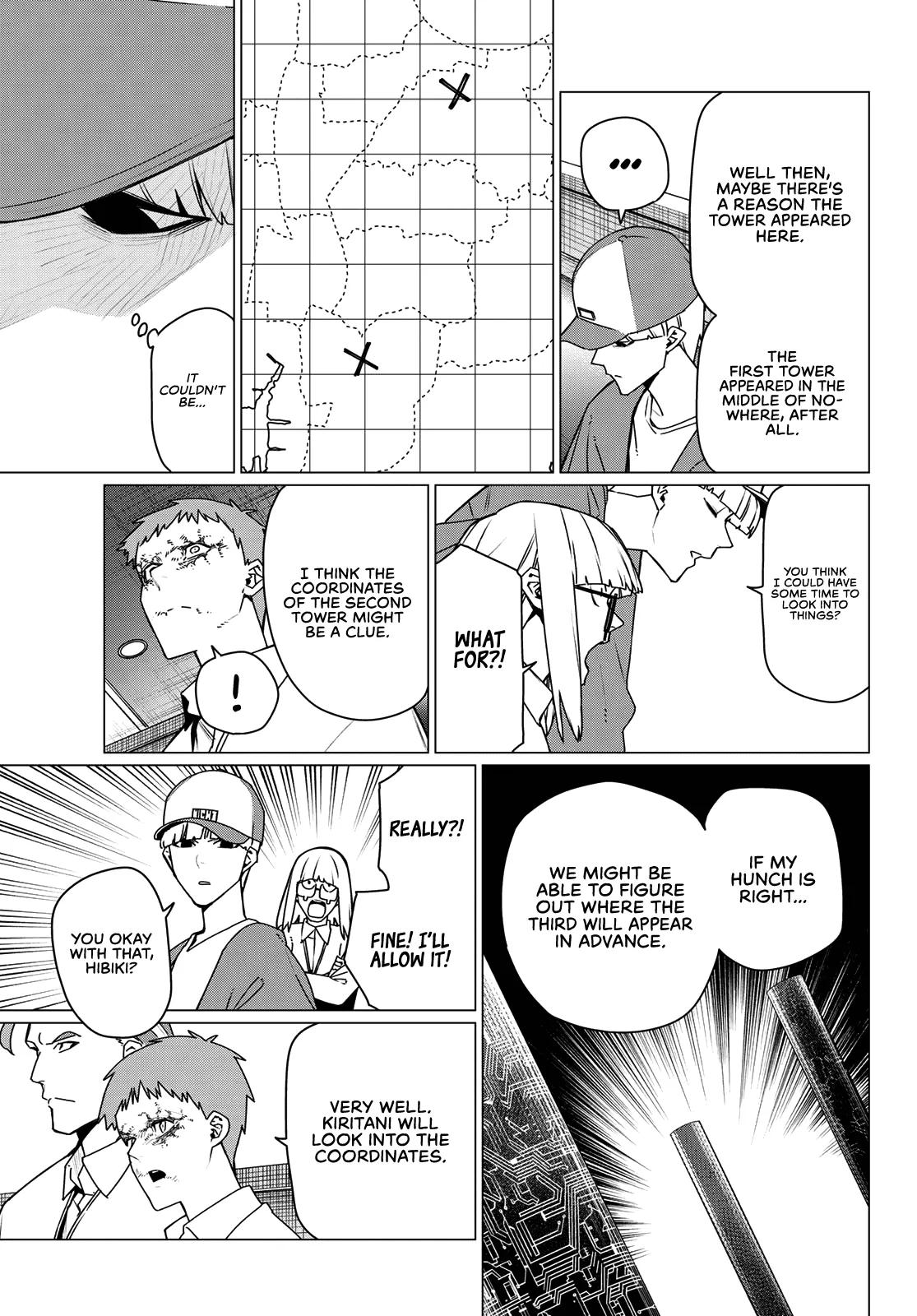 Go! Go! Loser Ranger! Chapter 211 - Page 3