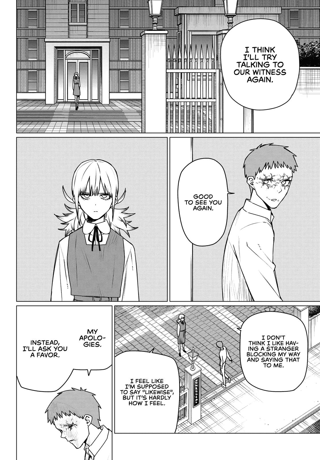 Go! Go! Loser Ranger! Chapter 211 - Page 4